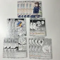 コナンカード 怪盗キッド セット売り