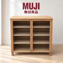 無印良品 ガラス扉キャビネット 観音開き 棚板2枚 - メルカリ