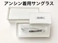 ALD1 DOUBLE LOVERS CHEEK BLUR アンシン サングラス - メルカリ