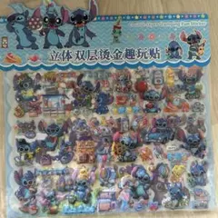 あゅゆ※プロフ必読様 リクエスト 2点 まとめ商品