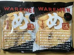 Item thumbnail for item cd07aca1-c14e-4eb0-a114-e361eddcb105