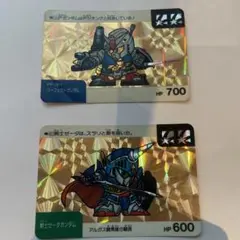 ガンダムカードダス パーフェクトガンダム 剣士ゼータガンダム