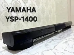 YAMAHA YSP-2200 デジタルサウンドプロジェクター - メルカリ
