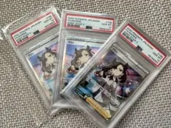 2026年最新】maria_ポケモンミニカードの人気アイテム - メルカリ
