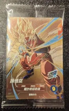 ドラゴンボールスーパーダイバーズSDVP-030 孫悟空 - メルカリ