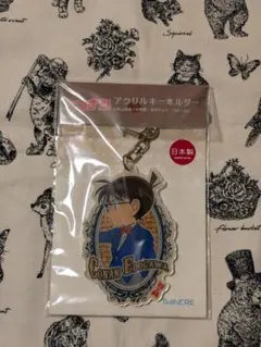 名探偵コナン 江戸川コナン アクリルキーホルダー TWINCRE