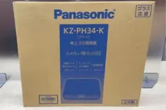 新品未使用箱不良 パナソニック 紙パック式掃除機 MC-PBH6A-AH - メルカリ