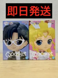 Qposket セーラームーン