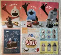 パペットスンスンクリアファイル5枚＋ブックマーカー2枚　セブンイレブン