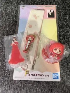 一番くじ　FRUITS ZIPPER フルーツジッパー　月足天音