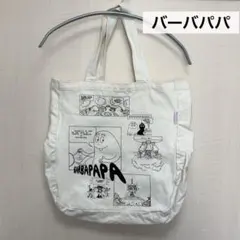 Item thumbnail for item f5eff5a3-0431-41b8-b69f-b2b44ae161cb