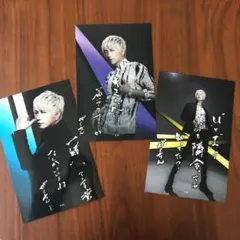 2025年最新】Gacktポストカードの人気アイテム - メルカリ