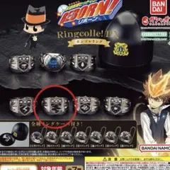 おりょう様 リクエスト 2点 まとめ商品