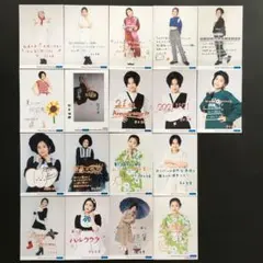 6035 BEYOOOOONDS 平井美葉 生写真 18枚セット 6035 BEYOOOOONDS 平井美葉 生写真 18枚セット - メルカリ