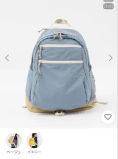 コブマスター バックパック