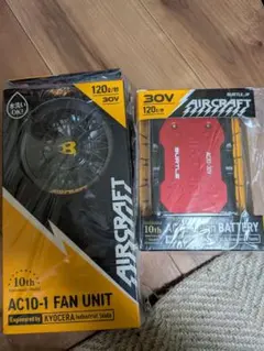 B*5様 BURTLE AC10-2 FAN UNIT & BATTERY - メルカリ