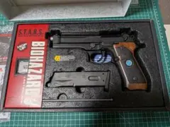 マルイ サムライエッジ A1 ジルバレンタインモデル ASGK刻印有り