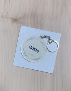 seventeen セブチcafe カフェ　ホシ　アクリルキーホルダー