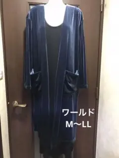 新品タグ無し.ワールド.M〜LL.ブルーベロアジャケット.ベルト付き