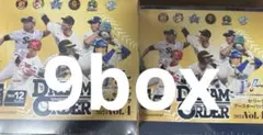 プロ野球ドリームオーダーVol.4 未開封BOXシュリンク付き9BOXセリーグ ドリームオーダー セリーグ vol.4 未開封 9box 9箱 シュリンク