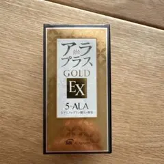 2026年最新】アラプラス ゴールドex(60粒)の人気アイテム - メルカリ