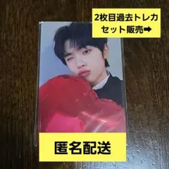 キムテレ トレカ アンコン 7000円 購入特典 ゼベワン zb1 8枚セット