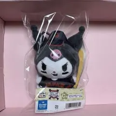 クロミ　C賞　タイトーくじ　侍ジャパン×サンリオ　マスコット