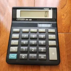 Item thumbnail for item 4538868d-4894-4264-a3c4-c0dd0bda2023