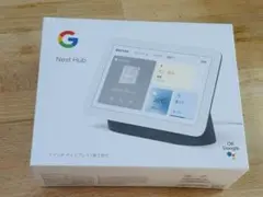 新品未開封シュリンク付 Google Nest Hub 第2世代