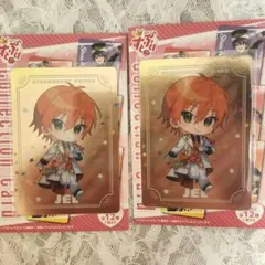 すとぷり ジェルくん コレクションカード