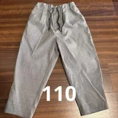 Item thumbnail for item 5d6e78b6-3866-49a2-a7a9-4598cc53e5db