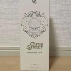 2025年最新】Cutie street ペンライトの人気アイテム - メルカリ