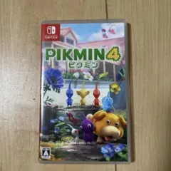 ピクミン4