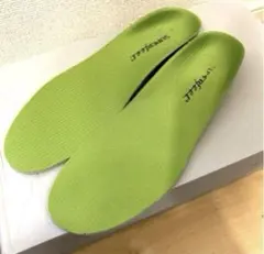 Item thumbnail for item 0415609c-e1cd-4f52-945e-ac742adec8b5