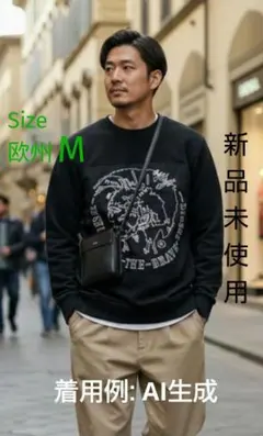 Item thumbnail for item e5290e06-6191-4766-9ef9-992fe1e5254a