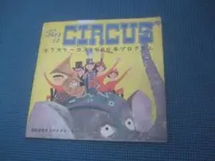 Item thumbnail for item 030dbb41-83b9-4fda-92ef-6d6e60dae917