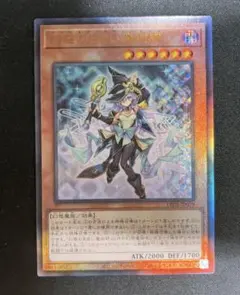 2025年最新】ナイトメアアプレンティスの人気アイテム - メルカリ