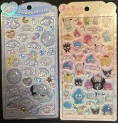 うるちゅるPOP SEAL サンリオ ベビーシナモン サンリオキャラクターズ