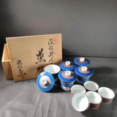 2025年最新】源右衛門 小鉢 5客の人気アイテム - メルカリ