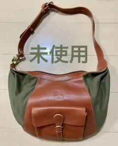 Item thumbnail for item 5a908f1e-0287-48d2-b44e-a77771e396c4