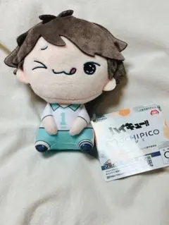 ハイキュー!! もちぴこ ぬいぐるみ　及川徹