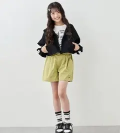 Item thumbnail for item d8fd8b0f-e224-45a2-b109-f7c906b7b685