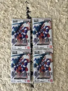 ワンピースカードゲーム プロモーションパック Vol.9 未開封 4パック