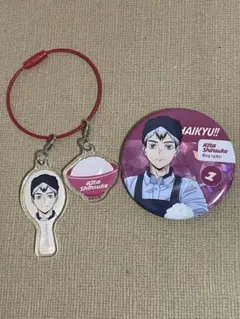 ハイキュー‼︎×大戸屋　缶バッジ、アクリルチャーム　北