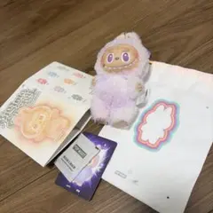 美品 POPMARTラブブ　エナジー　Luck ぬいぐるみ キーホルダー 紫