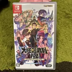 Switch 大逆転裁判1&2 成歩堂龍ノ介の冒險と覺悟