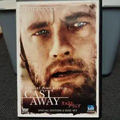 キャスト・アウェイ スペシャルエディション('00米)〈2枚組〉