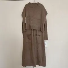 ワンピース　ニットワンピース　2点セットワンピース麦色　ベージュ
