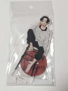 東京リベンジャーズ 佐野万次郎 アクリルスタンド Chair ver.