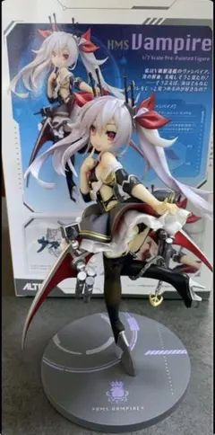 1/7 アズールレーン フィギュア ヴァンパイア　箱付き